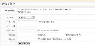 kesion 領(lǐng)先在線教育系統(tǒng) 知識(shí)付費(fèi)系統(tǒng) 免費(fèi)在線網(wǎng)校系統(tǒng)平臺(tái) 在線課堂系統(tǒng) 在線商城系統(tǒng) 在線考試系統(tǒng)及建站cms提供服務(wù)商 我們專注在線教育產(chǎn)品研發(fā)
