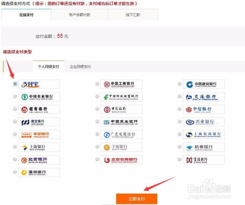 新手大淘客cms網站搭建教程