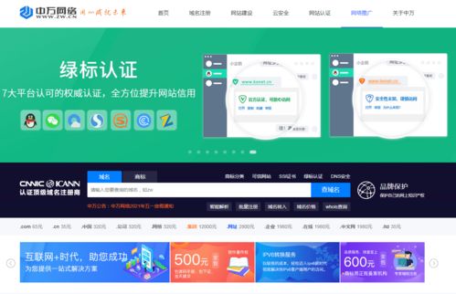 網(wǎng)站建設(shè)制作有哪些技巧 做到這幾點,網(wǎng)站效果大大提升 產(chǎn)品