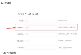 asp版會員注冊問題 領(lǐng)先建站cms提供服務(wù)商 我們專注于cms建站產(chǎn)品的研發(fā)