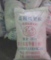 羧甲基淀粉鈉(CMS)-速溶高粘度_精細化學(xué)品_世界工廠網(wǎng)中國產(chǎn)品信息庫